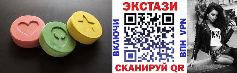 Ecstasy бентли  где купить наркоту  Нытва 