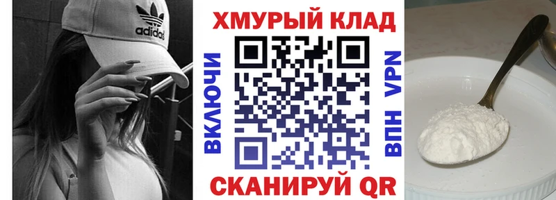 Героин гречка  Нытва 