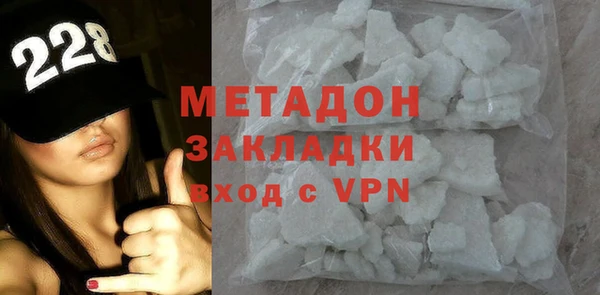 spice Алексеевка
