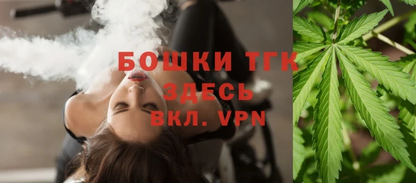 таблы Осташков