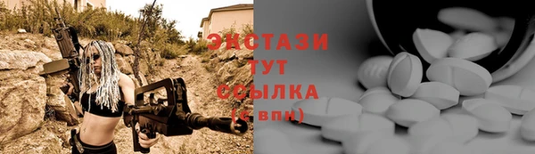 мет Алзамай
