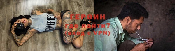 spice Алексеевка