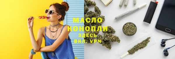 мет Алзамай