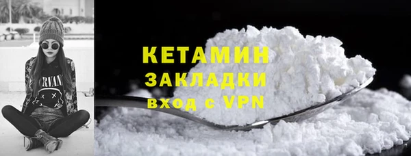 мет Алзамай