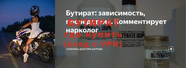 COCAINE Нязепетровск