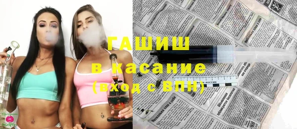 мет Алзамай