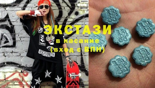 spice Алексеевка