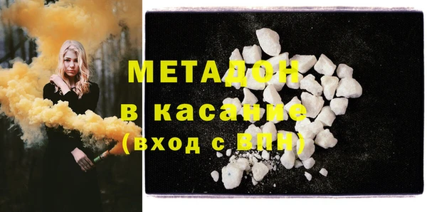 мет Алзамай