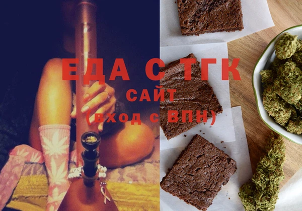 сатива Остров