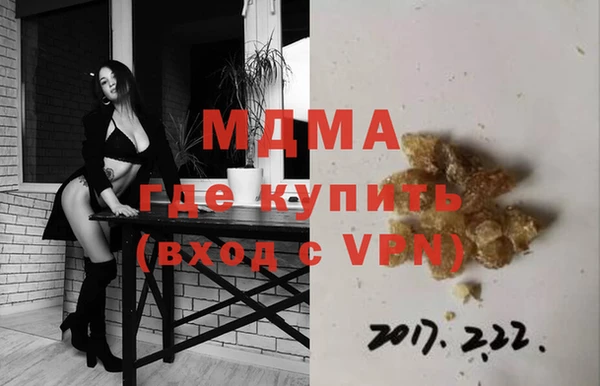 мет Алзамай