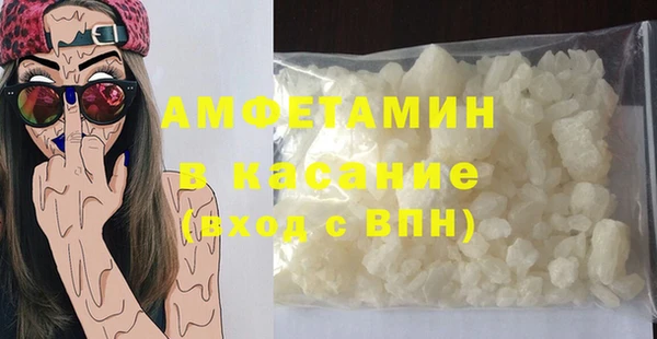 spice Алексеевка