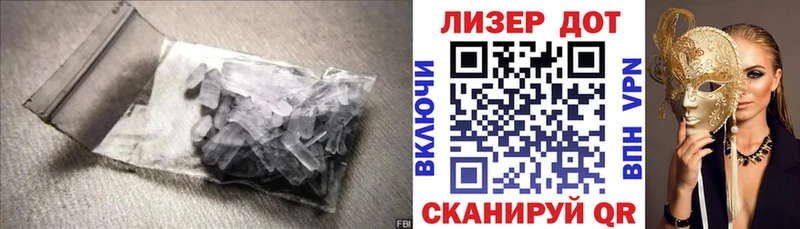 ЛСД экстази кислота  MEGA сайт  Нытва 
