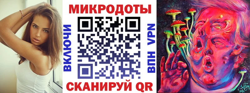 Галлюциногенные грибы ЛСД  хочу наркоту  Нытва 
